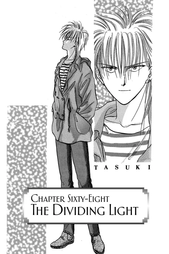 Fushigi Yuugi Chapter 68 image 01_optimized